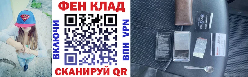 Купить где  Магадан  Амфетамин 97% 