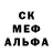 Экстази круглые Cloudst69