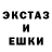 Кетамин VHQ Vadim Matsienko