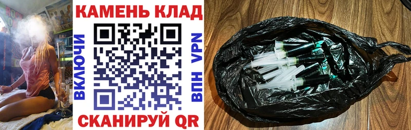 Купить закладки  Магадан  Гашиш Cannabis 