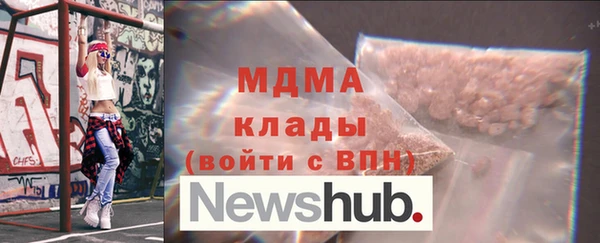 каннабис Костерёво