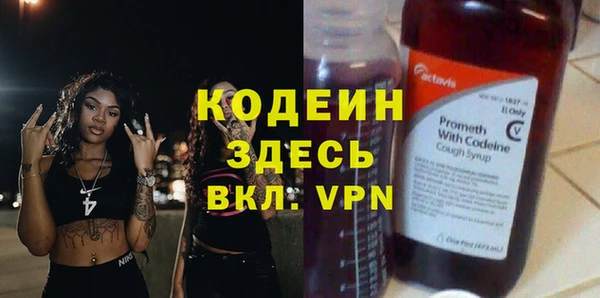 кокаин перу Чегем
