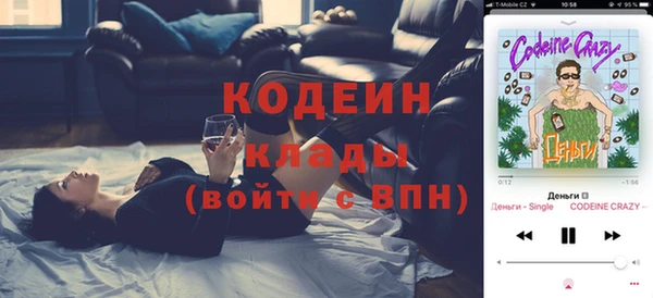 каннабис Костерёво