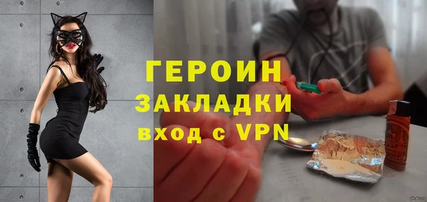 индика Корсаков