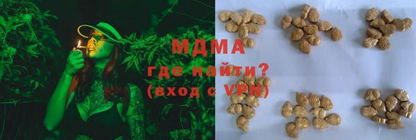 spice Краснотурьинск