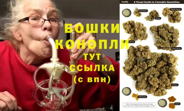 spice Краснотурьинск