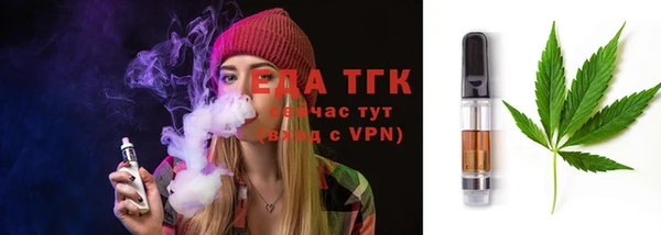 дмт Коряжма