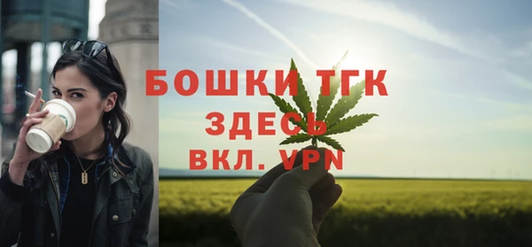spice Краснотурьинск