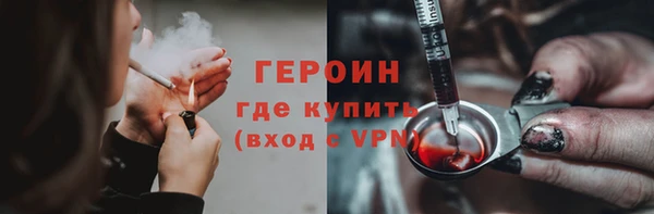дмт Коряжма