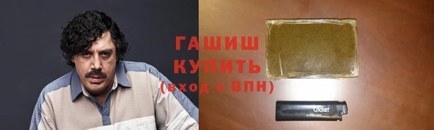 скорость mdpv Красноперекопск