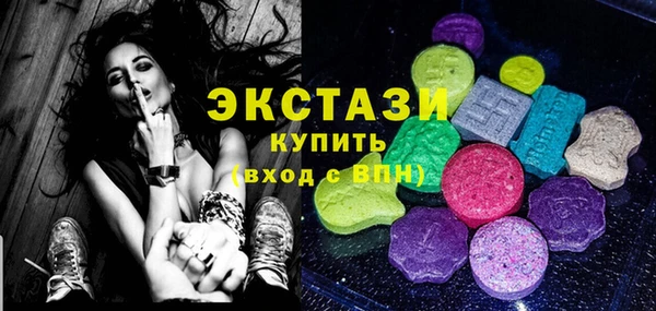 spice Краснотурьинск