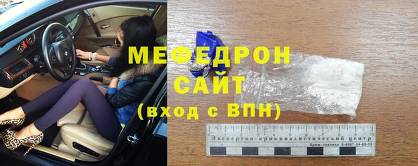 spice Краснотурьинск