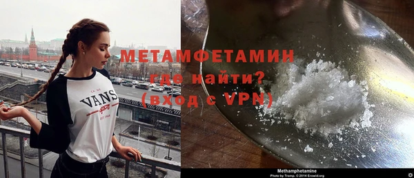 mdpv Краснослободск