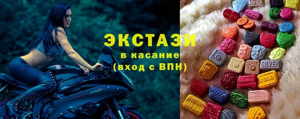 spice Краснотурьинск