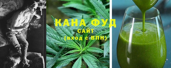 скорость mdpv Красноперекопск