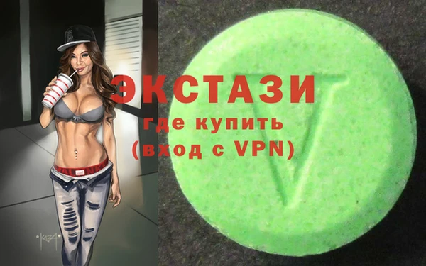 mdpv Краснослободск