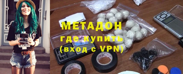 кокаин перу Чегем