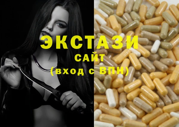 гашиш Кукмор