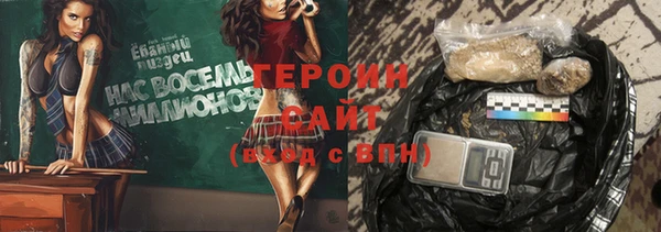 mdpv Краснослободск