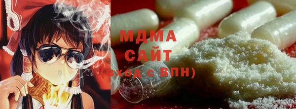 дмт Коряжма