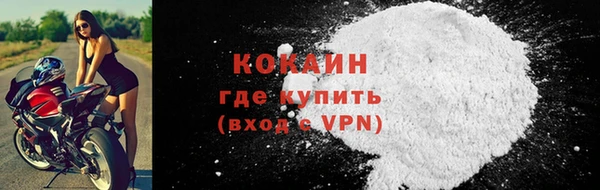 каннабис Костерёво