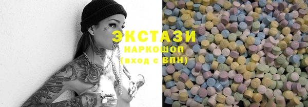 spice Краснотурьинск